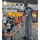권기획 | 가게마케팅 업체 선정 시 확인할 부분은