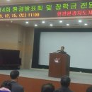 서구청대회의실 이미지