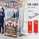 부흥산업 이미지