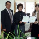 구남중학교구산분교장 이미지