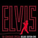 Elvis 이미지
