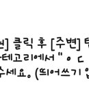 가든치과의원 이미지