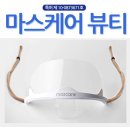 미소종합상사