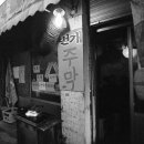 농부사랑 이미지