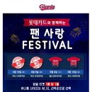 의료법인 동아의료재단 이미지