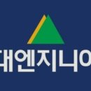 힐스테이트 주택 이미지