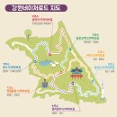 매일 주요 기사 ( 2022. 6. 21, 화 )