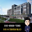 스타프라자 이미지