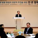 노인(관) 이미지