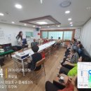 감정곡경로당 네이버블로그