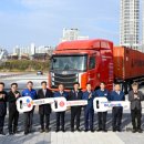 지에스(GS)25울산터미널 이미지