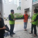 탐라장애인종합복지관 이미지