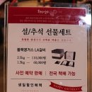 박현진의행복미소 이미지