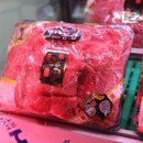 대호한우 이미지