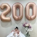 1058 | [대전 도마동 도안동 관저동 풍선꽃다발 추천] 도마동 하이유니벌룬 대전풍선 대전레터링풍선 대전용돈...