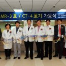 부산대학교병원 이미지