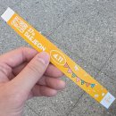 새로나제과