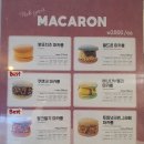 커피니 약수역점