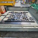 와~스크린골프 이미지