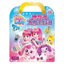 두드림어린이집 이미지