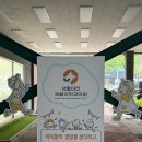 서울튼튼재활의학과의원 - 증평군 중앙로 184-1 | 생후144일 - 서울아산재활의학과의원 소아사경 의심 진료 후기