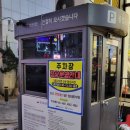 노브랜드버거안산 이미지