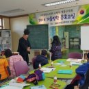 호수마을@ 경로당 이미지