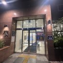 토요코인울산삼산동 | [내돈내산 후기] 울산 토요코인 삼산동 싱글룸 — 주말 교육 숙박 솔직 리뷰