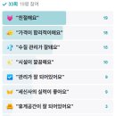 세종대중목욕탕 이미지