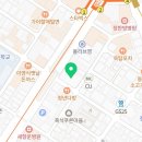 신대명공인중개사사무소 이미지