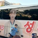 📢9월13일 영천 행사 수요조사 📢 이미지