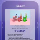 아트센터 소극장 이미지