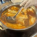 [경기도 팔당 샤브 손칼국수] 경기광주 얼큰 샤브샤브 넓적 수제비 칼국수 맛집 주말 방문 후기