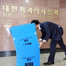 본연합치과의원 이미지