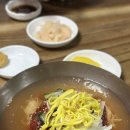 코끼리밀면 이미지