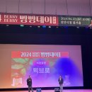 빵순이의 천안 빵빵데이 참여기 : (1) 빵지순례단 출정식, 애월빵공장 후기