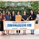 구즉동행정복지센터 이미지