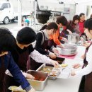 조성면 평촌경로당 이미지