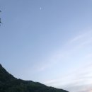 달이머무는집 네이버블로그