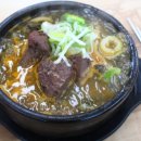 서천한우국밥