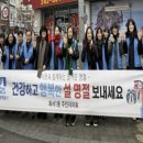 화서1동 이미지