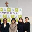 정아로마