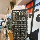 판다샵(Panda Shop) 티스토리