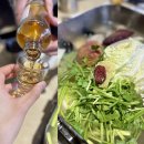 헌터PC 충주본점 | 혜화 가성비 맛집 대학로 낮술은 삼경일에서 전통주에 닭한마리로