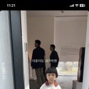 애플노래주점 이미지