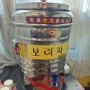 (주)동강석유 | 대부도 가성비 맛집 돈가스 먹고 싶을 땐 김앤김, 내돈내산 솔직후기