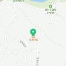 들길봄동 네이버블로그