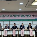 삼성노블카운티의원 이미지