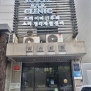 청담이비인후과의원 | 강남 청담역 8번 출구/돌발성 난청/소리이비인후과/실제 후기
