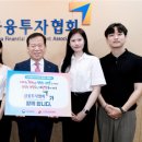 인구보건복지부협회 이미지